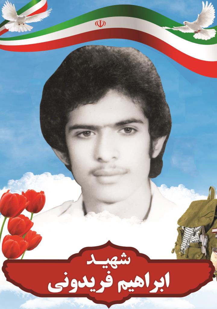 فاقد تصویر